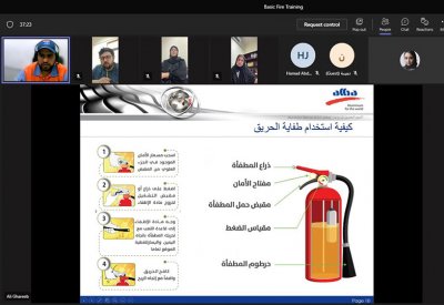 جامعة البحرين تقدم ورشاً في السلامة لموظفيها بالتعاون مع "ألبا"