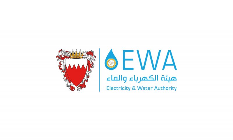 هيئة الكهرباء والماء: نوفر خيارات عديدة لدفع فواتير الكهرباء والماء