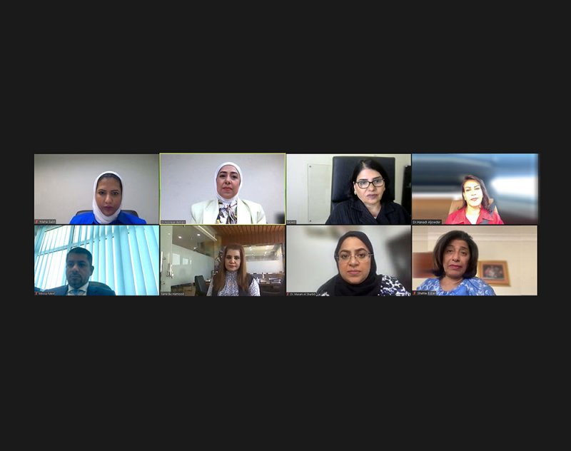 أمانة "الأعلى للمرأة" تعقد حلقة نقاشية بالتعاون مع "البحرين للتدريب"
