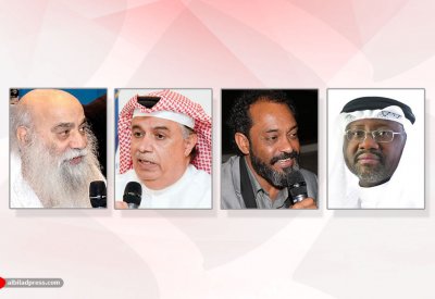 اليوم انطلاق أعمال المؤتمر  المسرحي البحريني الثاني