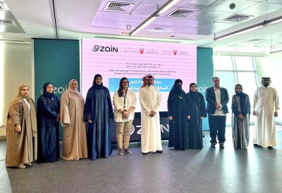 زين البحرين تدعو جميع المدارس للمشاركة في أكبر مسابقة لإعادة تدوير المخلفات الإلكترونية في المملكة