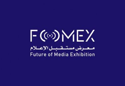 بدء التسجيل في معرض مستقبل الإعلام في الرياض