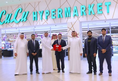 لولو أول هايبر ماركت في المنطقة يوقع صفقة لقبول الدفع بالعملات المشفرة