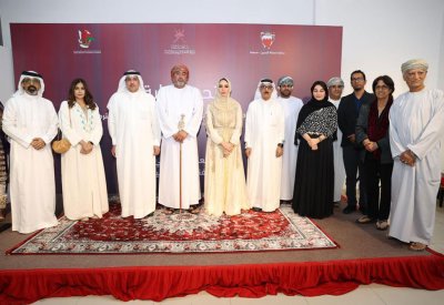 ‎إفتتاح المعرض البحريني العماني للفنون التشكيلية