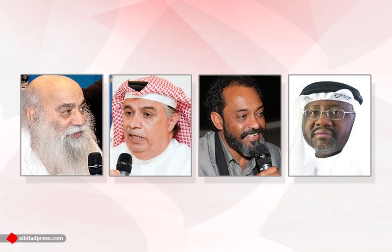 اليوم انطلاق أعمال المؤتمر  المسرحي البحريني الثاني