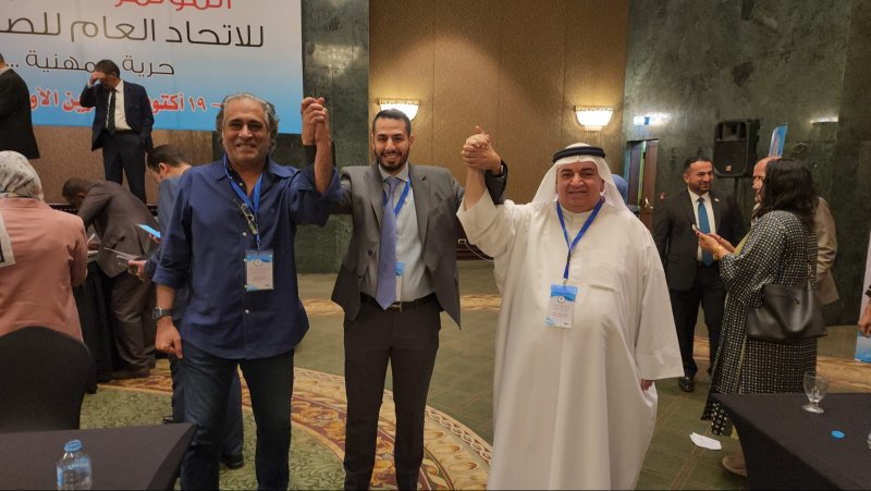 البحرين تفوز بمقعد في أمانة اتحاد الصحفيين العرب