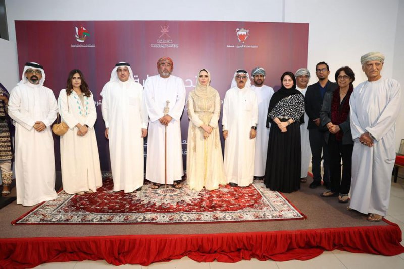‎إفتتاح المعرض البحريني العماني للفنون التشكيلية