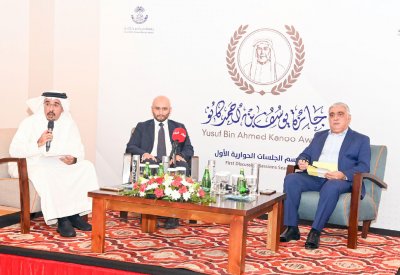 جلسة حوارية تناقش مكامن القوة والضعف المحيطة باقتصادات دول مجلس التعاون