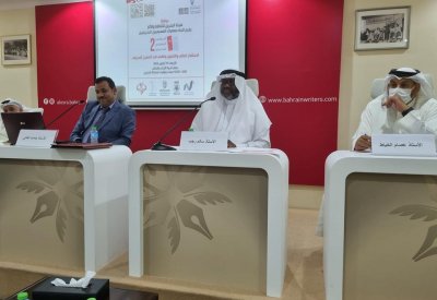 برعاية الثقافة والآثار.. اتحاد المسرحيين يطلق مؤتمره المسرحي الثاني