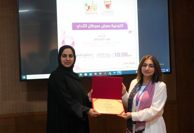 "الأشغال" تنظم محاضرة تثقيفية للتوعية بسرطان الثدي