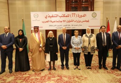 العصفور: نهج المملكة قائم على دعم كافة صور التعاون والتضامن العربي المشترك