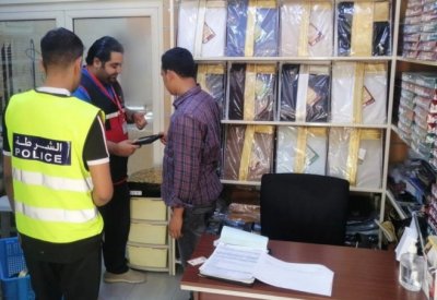 حملة تفتيش.. ضبط عدد من المخالفات التي تتعلق بأحكام قانون "سوق العمل" و"الإقامة"