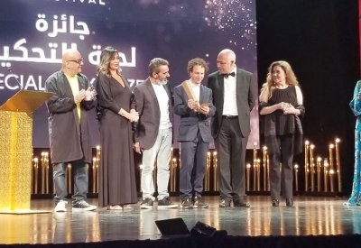 بين الأمواج ينافس في مسابقة أسبوع النقاد بـأيام قرطاج