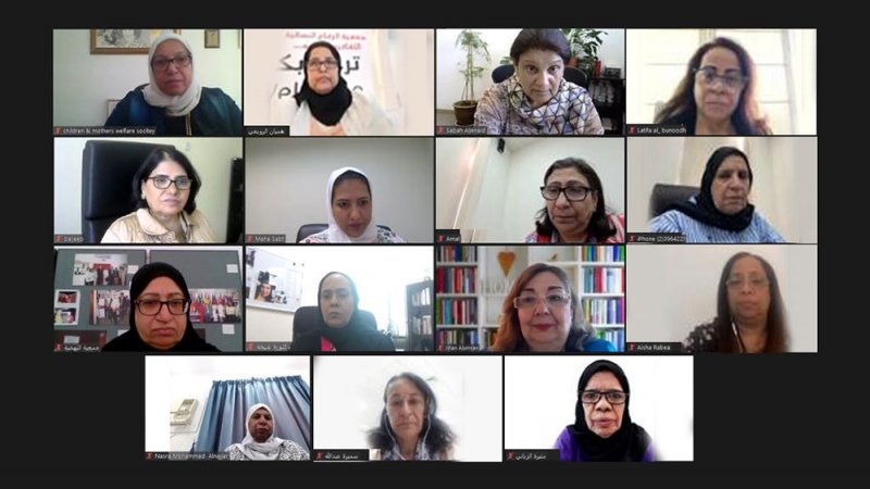 "الأعلى للمرأة" ينفذ دراسة توثيقية حول دور المرأة الريادي في قطاع التعليم المبكر بمملكة البحرين