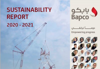 شركة نفط البحرين (بابكو) تصدر تقريرها الثاني للاستدامة
