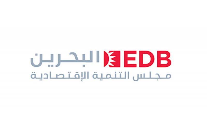 ندوة حول اتفاقية الأمم المتحدة بشأن عقود البيع الدولية