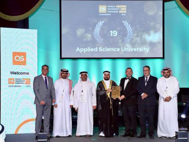 العلوم التطبيقية الأول على مستوى الجامعات البحرينية و19 على مستوى في الوطن العربي في تصنيف كيو إس للجامعات العربية
