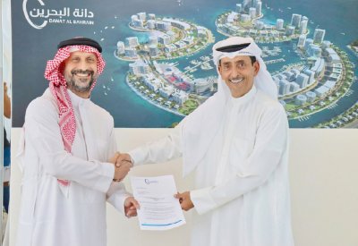 “دانة البحرين” توقع شراكة استراتيجية مع عملة “زمزم”