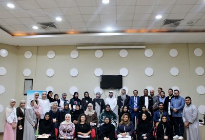 جمعية التوحديين البحرينية تحتفي بيوم المعلم العالمي