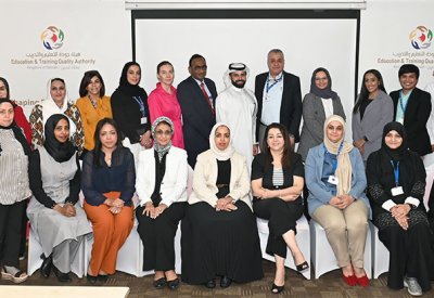 إدارة مراجعة أداء مؤسسات التعليم العالي تعقد ورشتين تدريبيتين