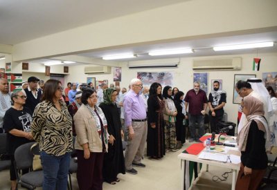 تزكية مجلس إدارة جديد لجمعية مقاومة التطبيع