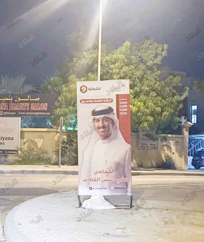 إقبال كبير على لوحات الدعاية الانتخابية بـ“الحجم الصغير”