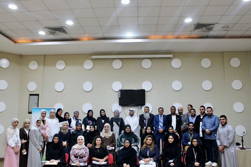 جمعية التوحديين البحرينية تحتفي بيوم المعلم العالمي