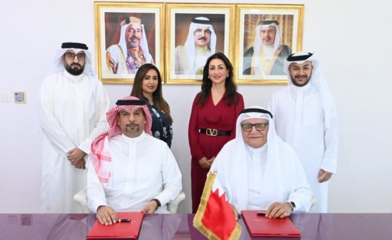 مجموعة بنك البحرين الوطني تعلن عن تدشين أكاديمية الحوكمة البيئية والاجتماعية وحوكمة الشركات