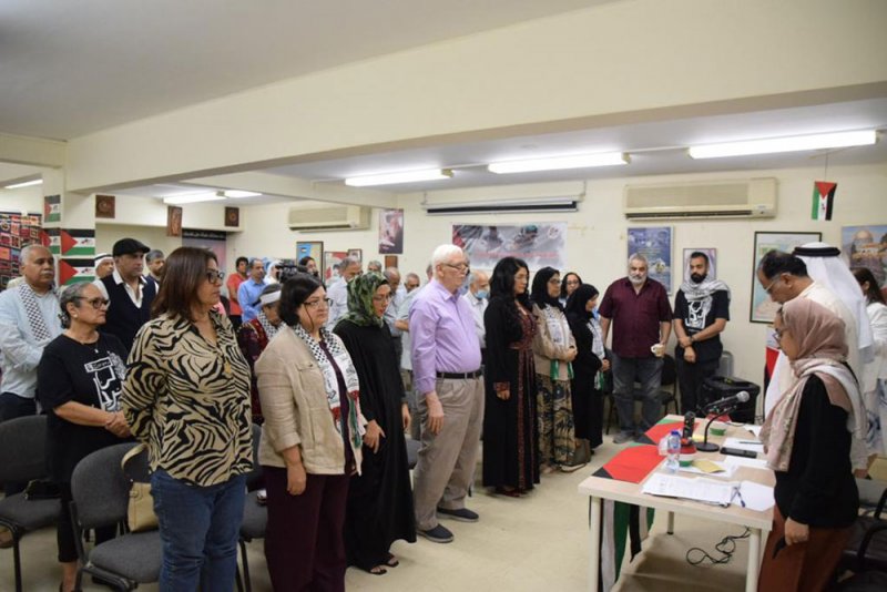 تزكية مجلس إدارة جديد لجمعية مقاومة التطبيع