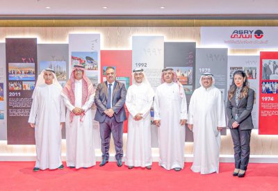 مجلس إدارة “أسري” يستعرض مجمل التطورات وأوضاع الشركة بالربع الثالث 2022