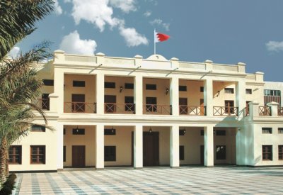 المحكمة الدستورية تعقد جلستها يوم الأربعاء