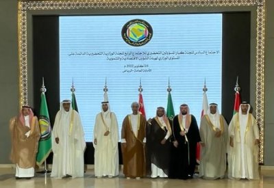 وكيل "المالية" يشارك في اجتماع كبار المسؤولين في هيئة الشؤون الاقتصادية والتنموية بمجلس التعاون