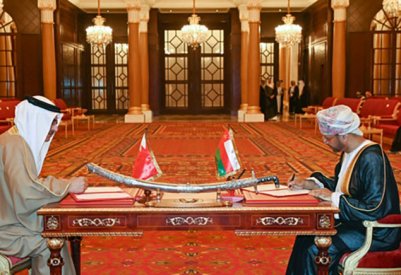 وزير التنمية الاجتماعية: العلاقات الوطيدة بين مملكة البحرين وسلطنة عُمان ترتكز على ثوابت راسخةوتطلّعات مشتركة