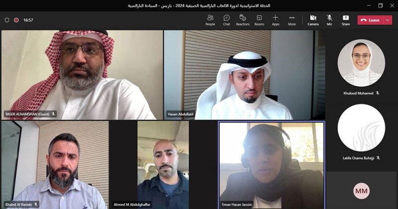 اللجنة البارالمبية تعقد اجتماع لمتابعة مستجدات لاعبي السباحة من ذوي العزيمة