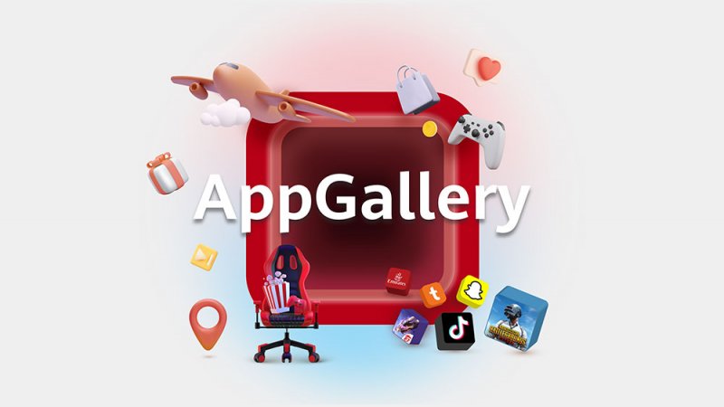 تطبيقاتك المفضلة على بعد لمسة واحدة منك فقط على متجر AppGallery