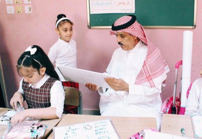 التربية تطرح منهج (براعم العربية) للصف الرابع الابتدائي في العام الدراسي القادم