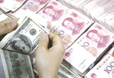 اليوان الصيني في أدنى مستوياته منذ 15 عامًا