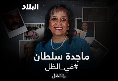 بالفيديو: هل يفضل المخرجون الحاليون «الميوعة» على الإبداع؟ ماجدة سلطان في الظل