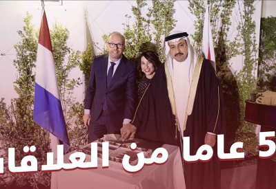 بالفيديو: وكيل وزارة الخارجية للشؤون السياسية يشارك في حفل استقبال بمناسبة مرور 50 عاماً على العلاقات الدبلوماسية مع هولندا