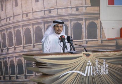 2213 ناشرا من 95 دولة في الدورة الـ41 من "الشارقة الدولي للكتاب"