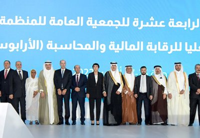 "الأرابوساي" تبحث النهوض بالعمل الرقابي العربي.. وهذه التفاصيل