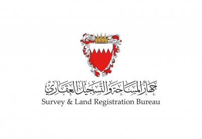 لا حضور شخصي لـ "التسجيل العقاري" ابتداء من 1 نوفمبر.. لهذا السبب