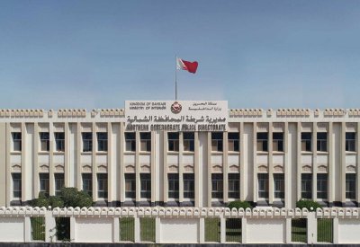 القبض على شخصين إثر قيامهما بالاعتداء بالضرب على سائق سيارة أجرة