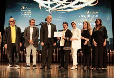 الفيلم السعودي ''قوارير'' يحظى بتنويه خاص بالدار البيضاء للفيلم العربي