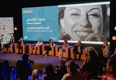 استعدادات حثيثة لإفتتاح أيام قرطاج السينمائية