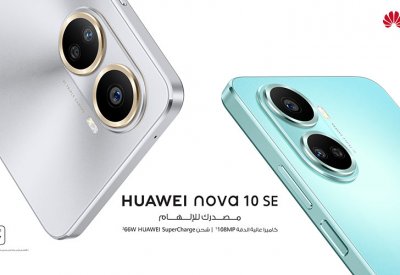 تعرف على HUAWEI nova 10 SE الجديد