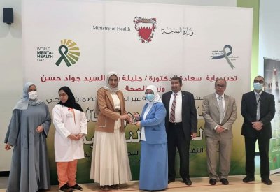 مستشفى الطب النفسي يدشن عدداً من الفعاليات لتسليط الضوء على التوعية بأهمية الصحة النفسية
