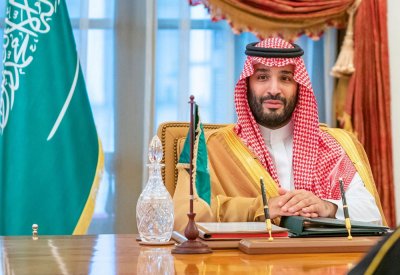 ولي العهد السعودي يعلن تأسيس صندوق الاستثمارات 5 شركات إقليمية في دول عربية