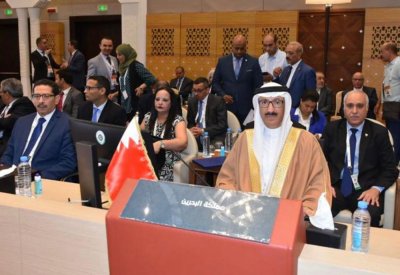 البحرين تشارك في اجتماع مجلس الجامعة العربية التحضيري للقمة العربية بالجزائر على مستوى المندوبين الدائمين