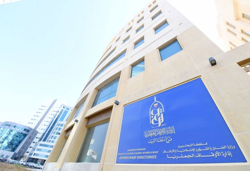 15.7 مليون دينار استثمرتها “الجعفرية” بالصكوك في 2021